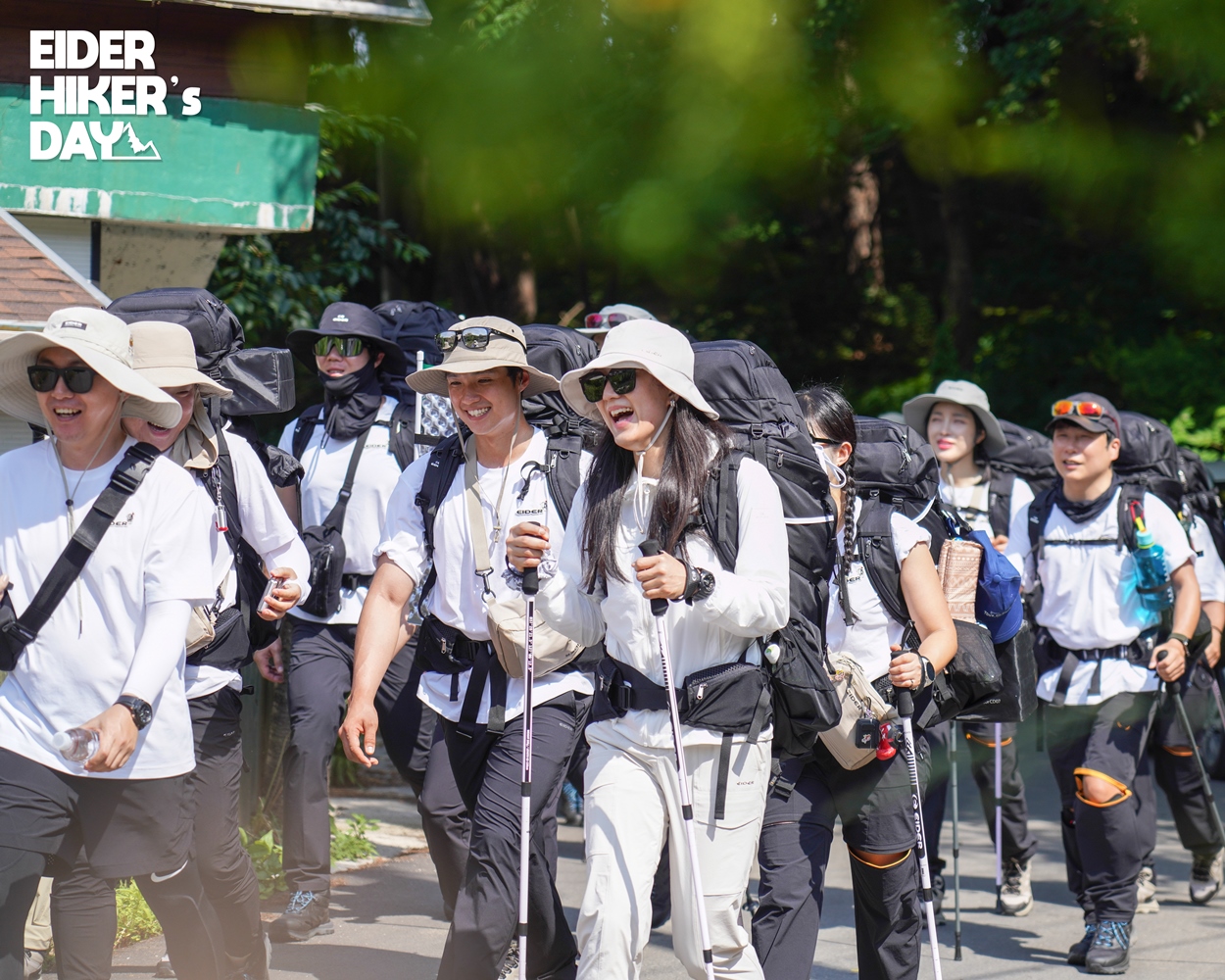 아이더, 장거리 하이킹 페스티벌 ‘아이더 하이커스데이 2024’ 전개 27-Image